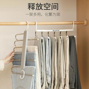 Pant Shelves Rack Coat Storage Trouser Wardrobe Hanger
