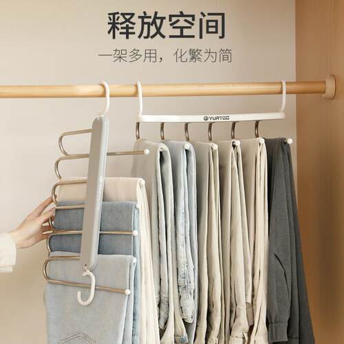 Trouser Hanger Shelves Pant-Rack Coat Wardrobe Storage