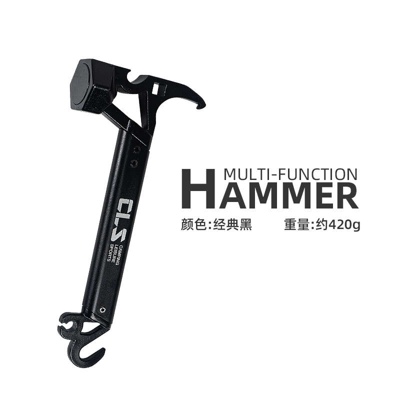 迷你开瓶帐篷钉锤脚钉cls捶露营拔天幕不锈钢户外地凤器多功能锤