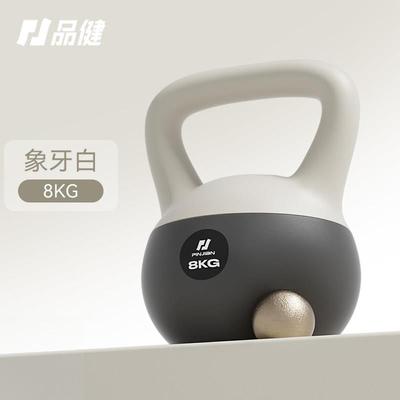 高档软壶女铃士健身 家用6公斤炼甩提壶哑铃塑形运动锻器材翘臀神
