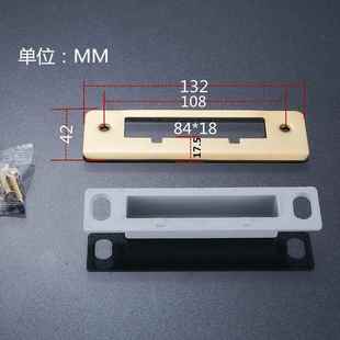 不锈钢门锁扣板双舌门导片门框房门锁片挡板卧室铁片配件挡片锁具