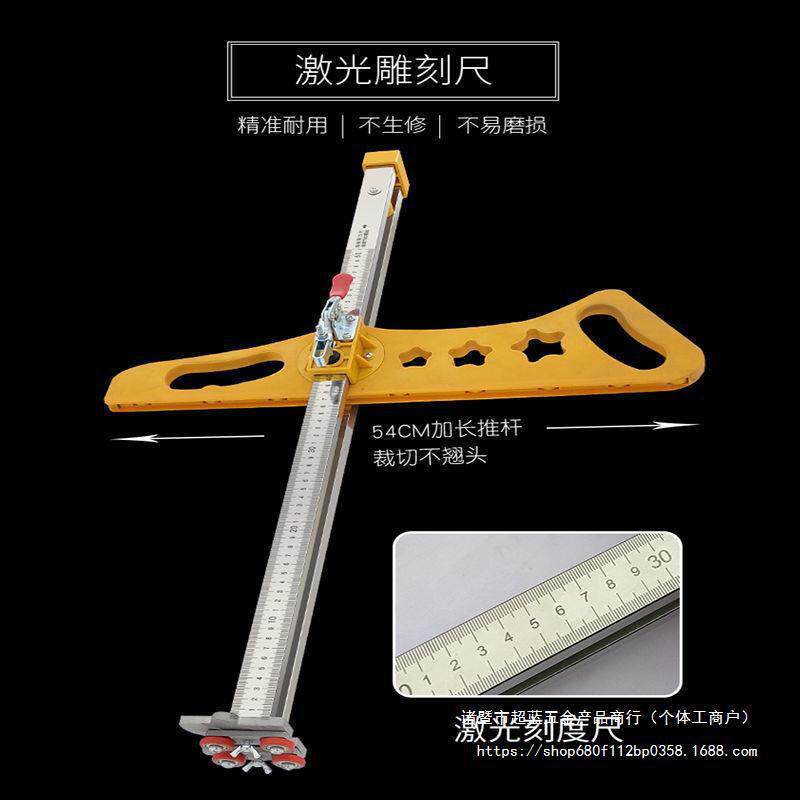 石膏板裁板不锈钢可折叠割板器木工无尘手推划石膏板工具