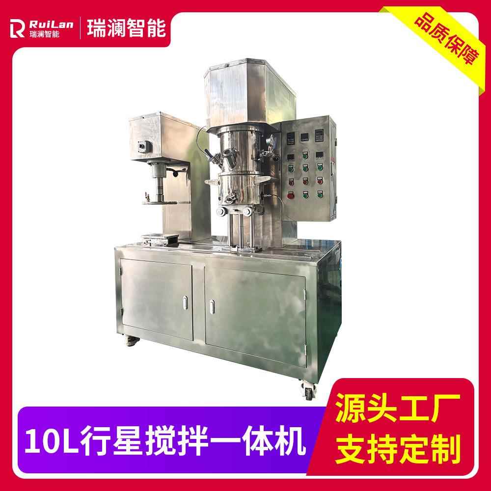 10L行星搅拌机压料机一体机非标混合机真空搅拌机锡膏环氧树脂胶