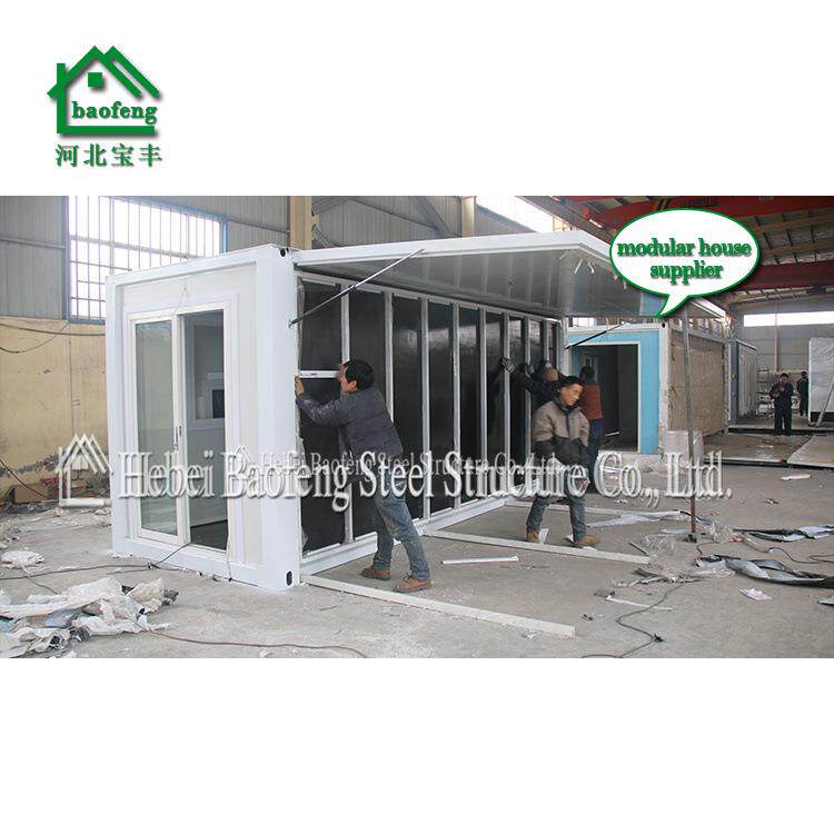 扩展房出口 生产临时办公室折叠箱 伸缩箱活动板房 简易折叠房屋