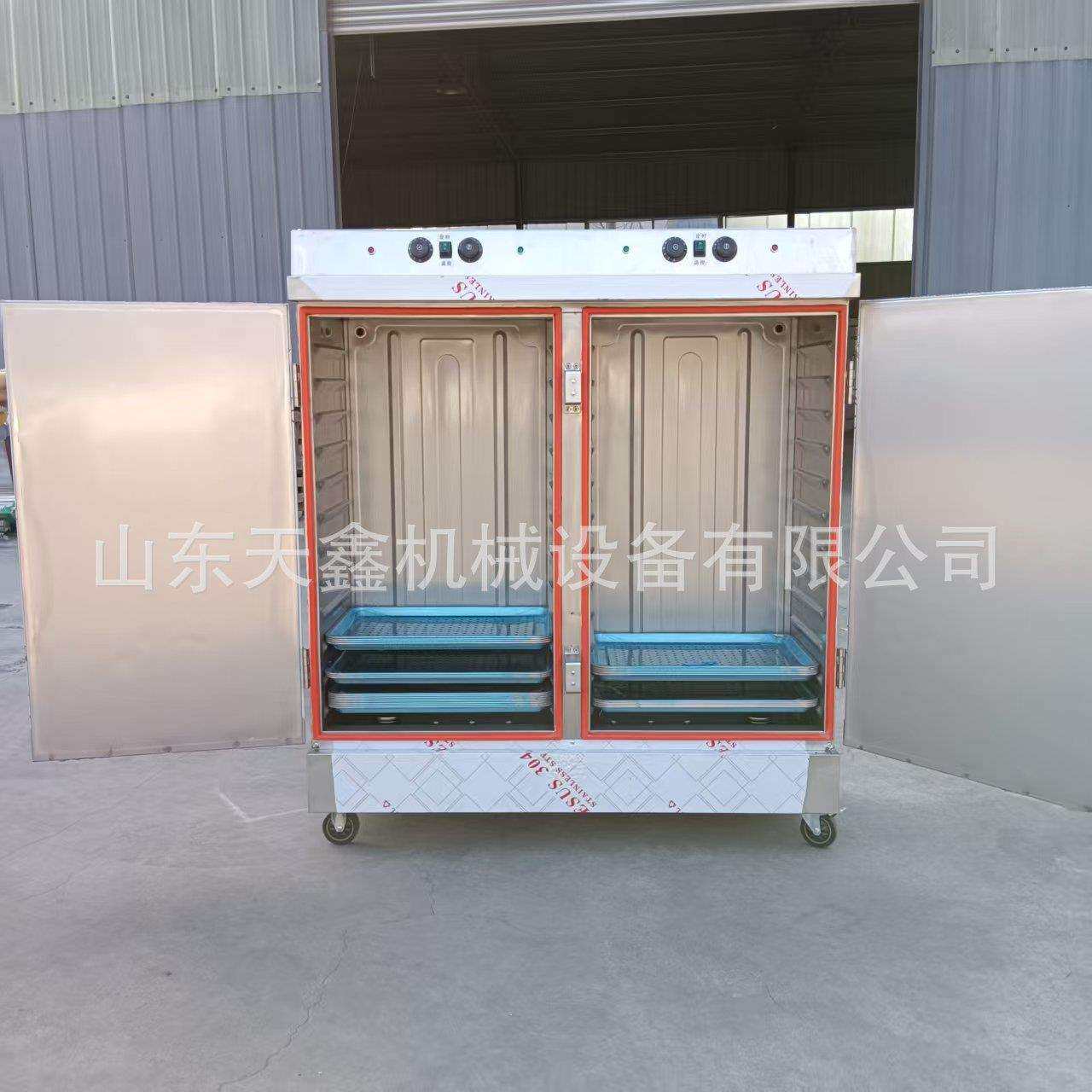 双门电蒸车控制温度时间电蒸车24盘电蒸箱电蒸柜