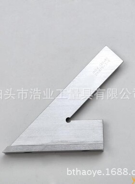 45度平口角尺带座 规格120x80 厂家现货 平面平磨加工2级