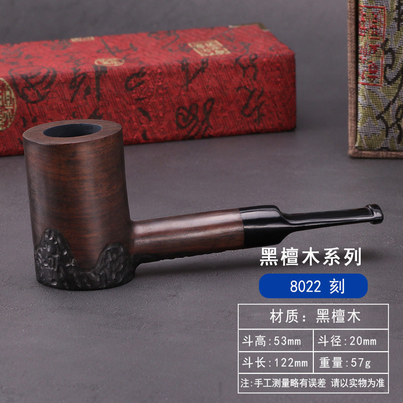 大号烟斗实木烟具过滤芯金属锅子陶瓷复古纯木质神器胶木旱烟烟斗