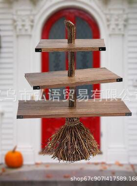 跨境新品树脂工艺品万圣节扫把桌树根摆件装饰品创意纪念家居客厅