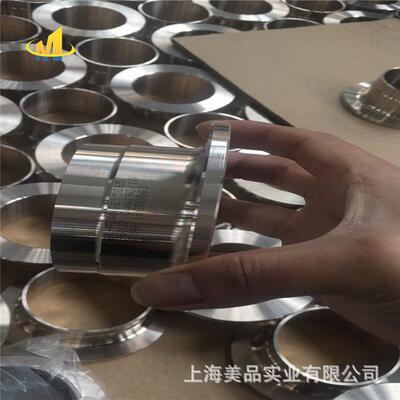 供应c71500镍铜合金 c71500白铜管 白铜带 白铜板