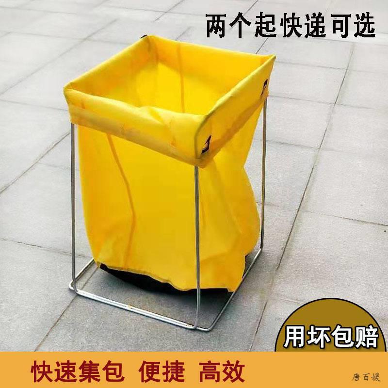 快递打包架子集包支架编织袋撑口器建包架仓储物流分拣装货中转架