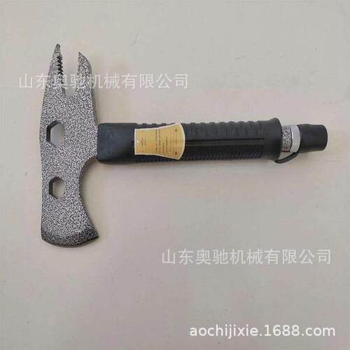 供应腰斧 消防认证消防腰斧 消防斧头破拆工具