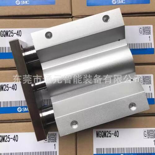 SMC原装三轴气缸MGQL MGQM80-100 125 135 150 175 200-250-300