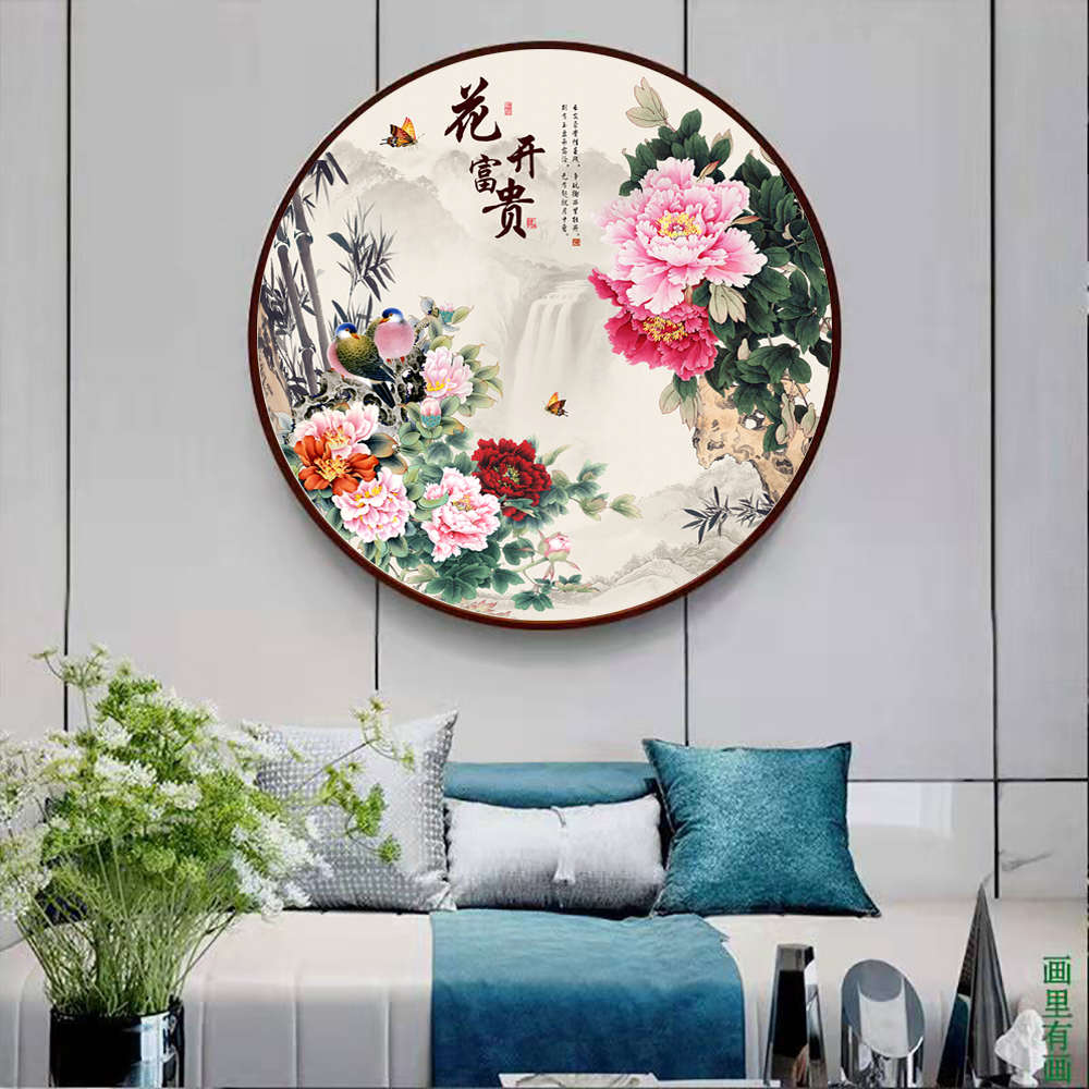 新中式牡丹花九鱼玄关入户装饰画客厅餐厅轻奢花开富贵圆形挂画图片