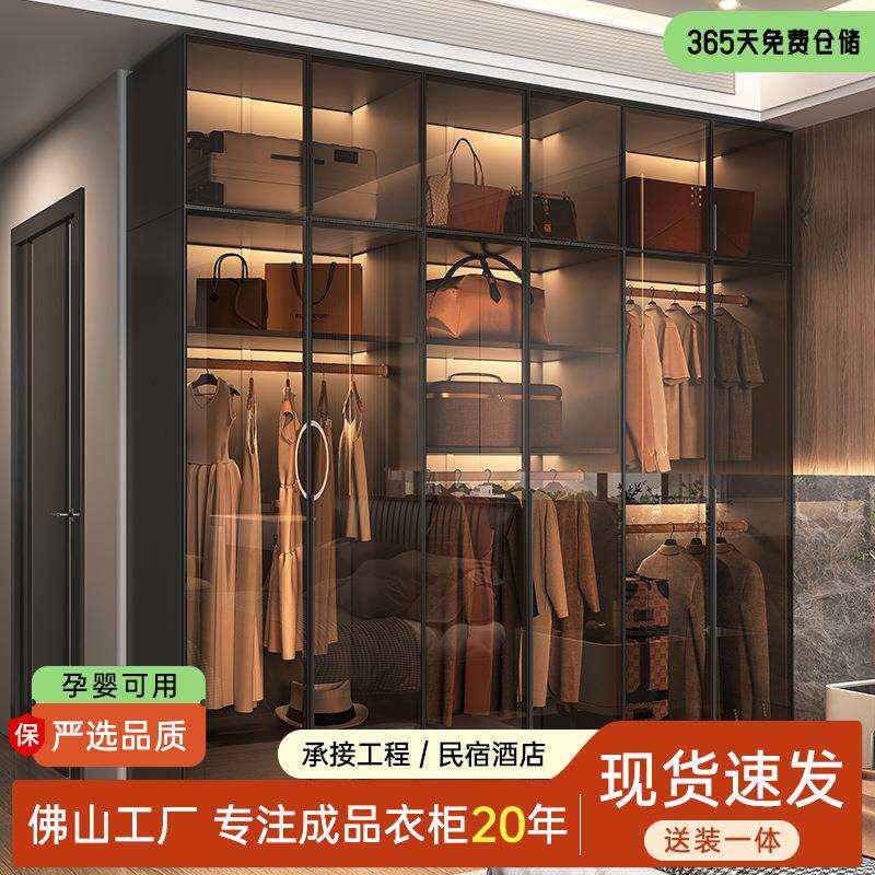 轻奢衣柜家用卧室简约现代高级感组合柜子衣帽间透明玻璃门衣橱