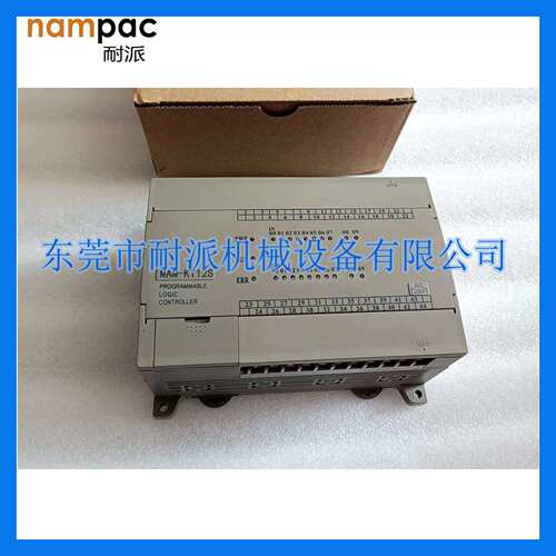空压机MAM260控制面板配套主控器MAM-KY12S 螺杆机通用型