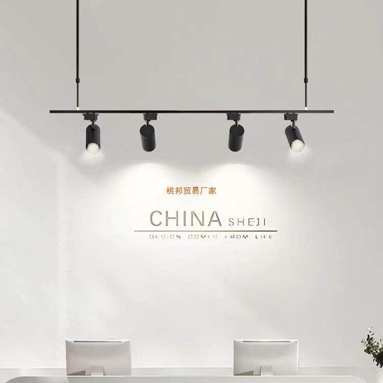新款轨道射灯led服装店铺用商cob聚光灯1.5米2米导轨条可伸缩吊杆