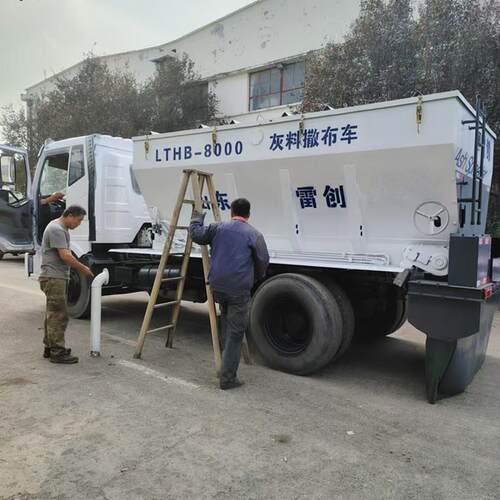 型DOT一体撒布机消解石机灰撒灰土机方工程布灰一机大多用不扬尘