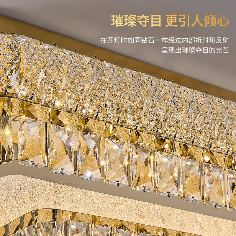 大气水晶家用吸顶灯客厅.高档水晶灯卧室吸顶灯智能语音控制简约