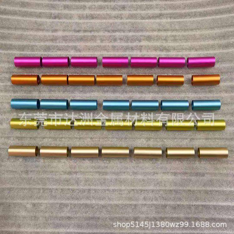 6063/6061铝合金空心铝管精抽毛细管硬质圆管薄壁铝型材阳极氧化