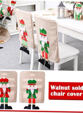 Christmas Decoration Walnut Soldier Bing Chair Cover Home