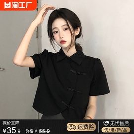 新中式改良版旗袍不规则，短袖衬衫女装夏季2024年法式短款上衣