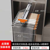 装 伸缩拉多功能衣柜阻尼五金家用架抽裤 侧装 裤 内置w1tr 抽顶滑轨式