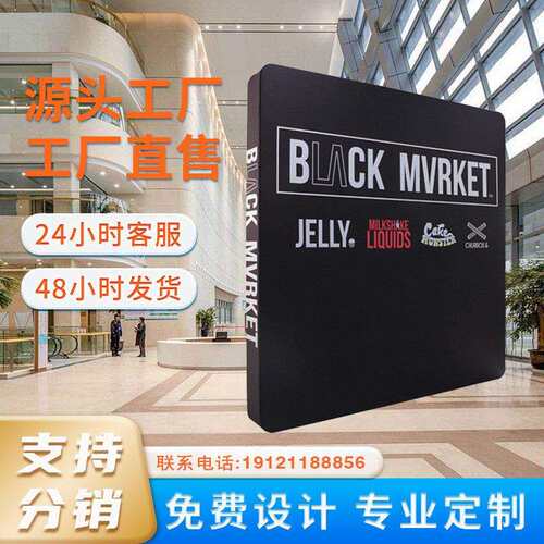 优质铝合金双层定 制弹力布展示架便携式防水广告易拉宝背景展架