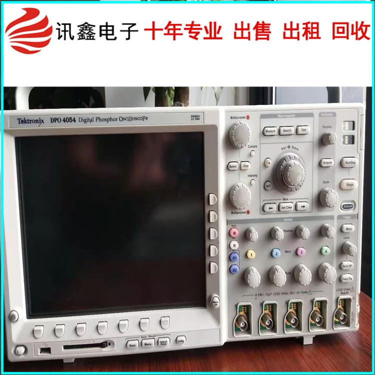 Tektronix泰克 DPO4054数字示波器 维修租售 回收DPO4054示波器