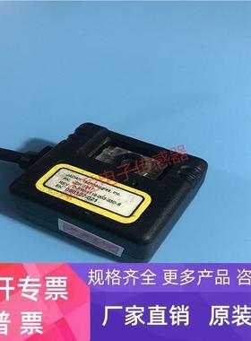JADAK JDK-1211扫描头 D-FW-1119-003-33D-S现货工业相机 摄像头