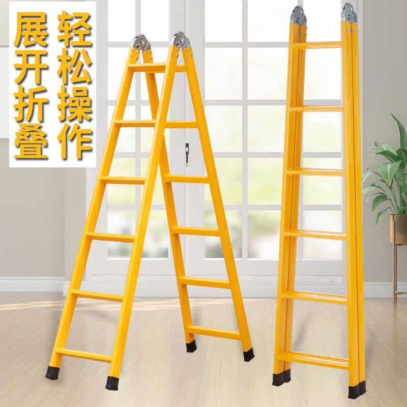 人字梯工程梯子家用加厚折叠伸缩楼梯爬梯多功能工业3米直梯合梯