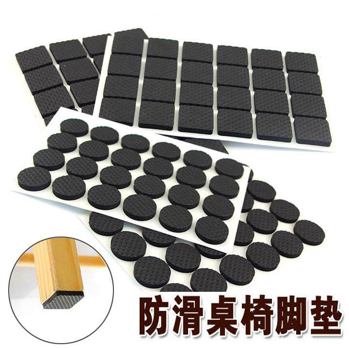 橡胶桌脚加高垫 防滑电视柜垫高座 洗衣机橡胶增高垫 塑胶凳子防