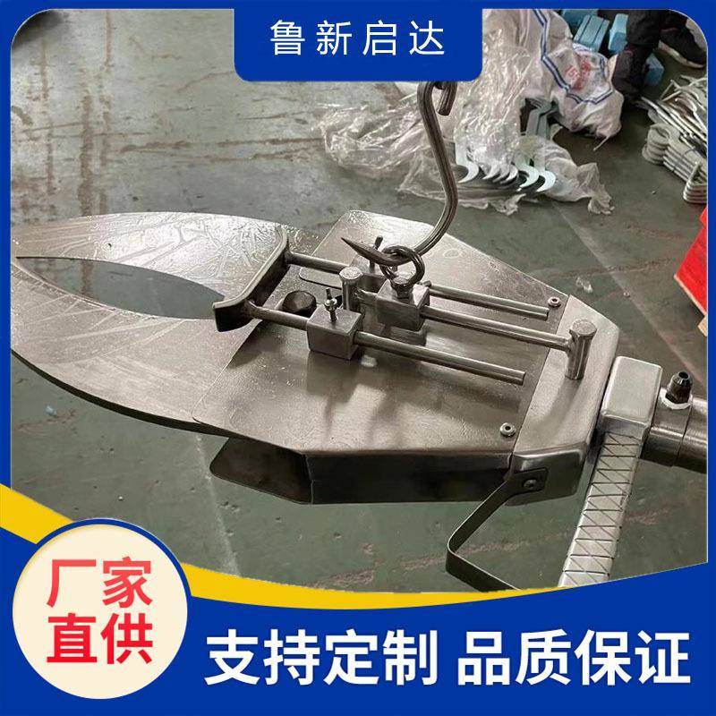 L鲁新启达液压钳猪头剪不锈钢猪头液压剪子屠宰厂用剪猪头设备