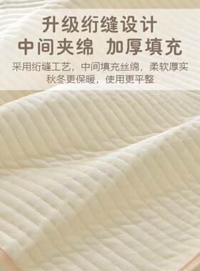 新生婴儿秋冬加绒床单宝宝夹棉床上用品床单幼儿园儿童拼接床垫