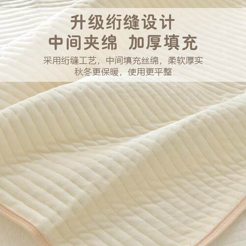 新生婴儿秋冬加绒床单宝宝夹棉床上用品床单幼儿园儿童拼接床垫