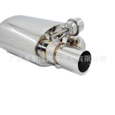 3排4不尾锈钢声浪气中尾节排气头0D35J节气节尾双排