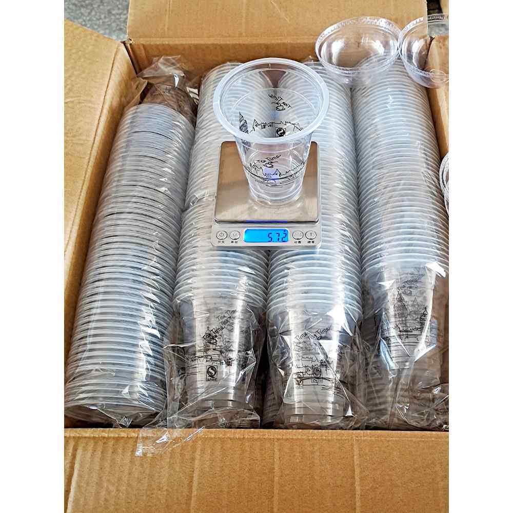 95口径摆摊商用360ml500/700ml一次性奶茶塑料杯子豆浆外卖打包杯