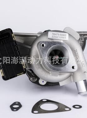 适用路虎卫士涡轮增压器总成788479-5006S 788479 BH1Q6K682CB