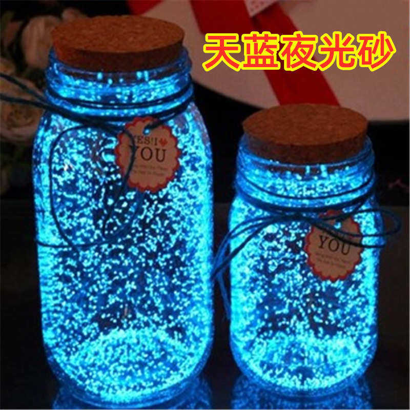 批发高亮黄绿夜光沙 幻彩夜光石DIY滴胶流沙发光粉星空瓶荧光颗粒