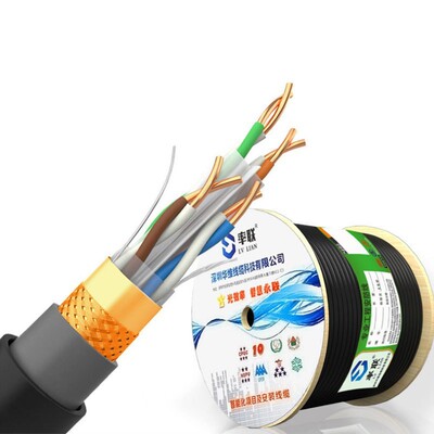 Wholesale Price Cat6 六类千兆0.57双屏蔽网线室外双护套300米