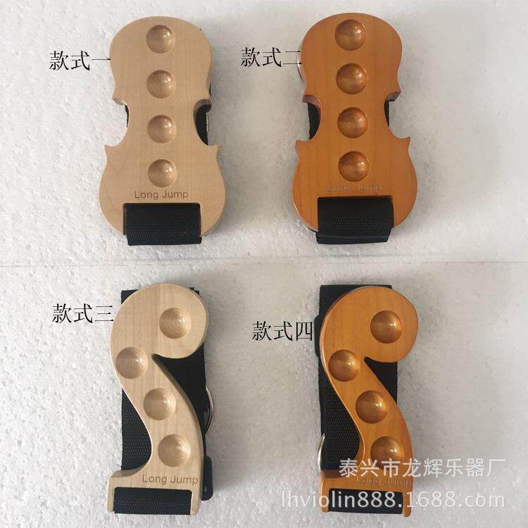 枫木大提琴防滑板 防滑垫止滑板 防滑垫 实木制作 加厚金属扣环