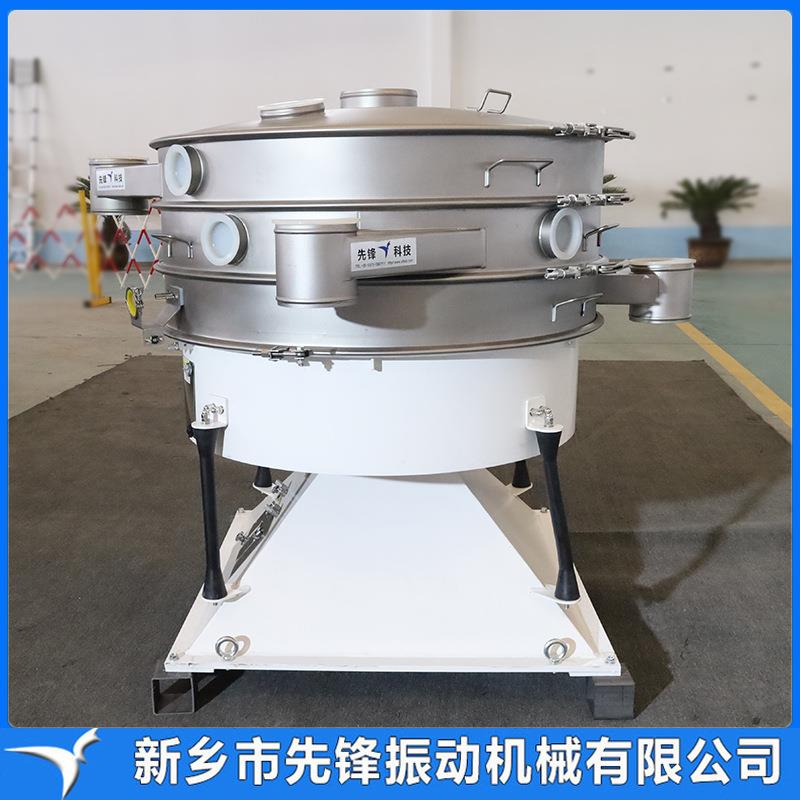 石粉摇摆筛焦炭精细筛分机机制砂摇摆筛筛选石粉的机器