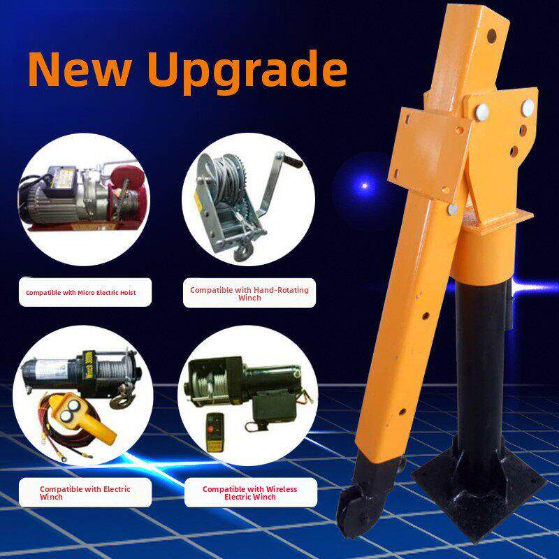 车载吊机12V24v小型货车家用电动葫芦220V用吊运机电动绞盘小吊机