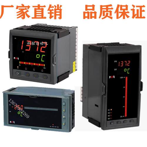 虹润NHR-5100K-27-X/X/2/X/1P-A数字显示控制仪黑龙江虹润仪表