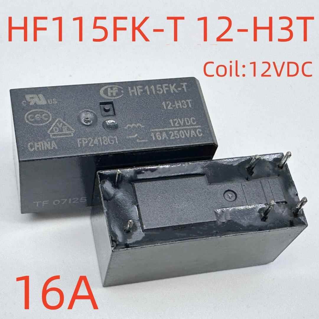 全新 6脚 16A 继电器 HF115FK-T 12-H3T(101) 115FA6-线圈12V