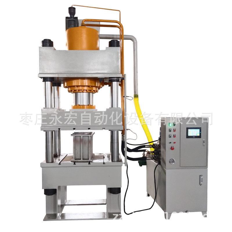 供应250吨四柱液压机15t四柱油压机快速下行慢速压制标准吨位