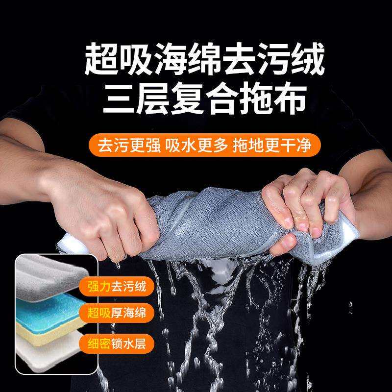 拖把家用一拖净2024新款免手洗懒人平板拖刮刮乐拖布地拖拖地神道