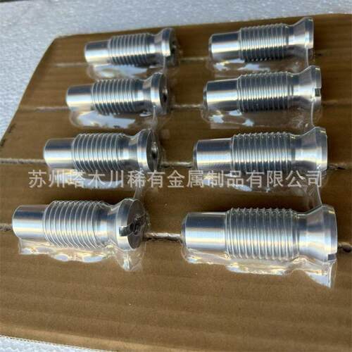 W152钨镍铜合金W9NiCu耐温钨合金比重钨钢合金异形件深加