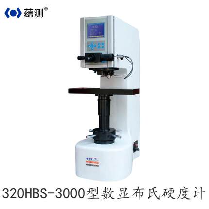 供应华银320HBS-3000型数显布氏硬度计电子加力手动转塔