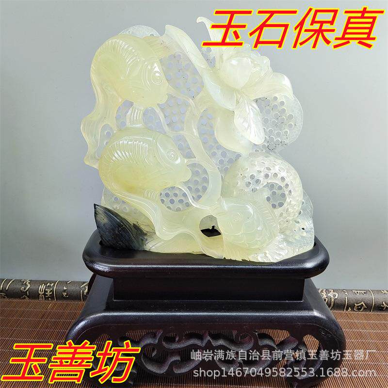 岫玉鲤鱼摆件天然玉器手工雕刻岫岩玉家居装饰厂家年年有余