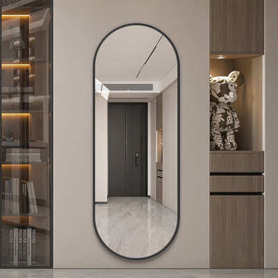 镜简约铝合金壁挂试衣全身挂壁家用穿衣镜想众贴墙框大镜子卧室镜